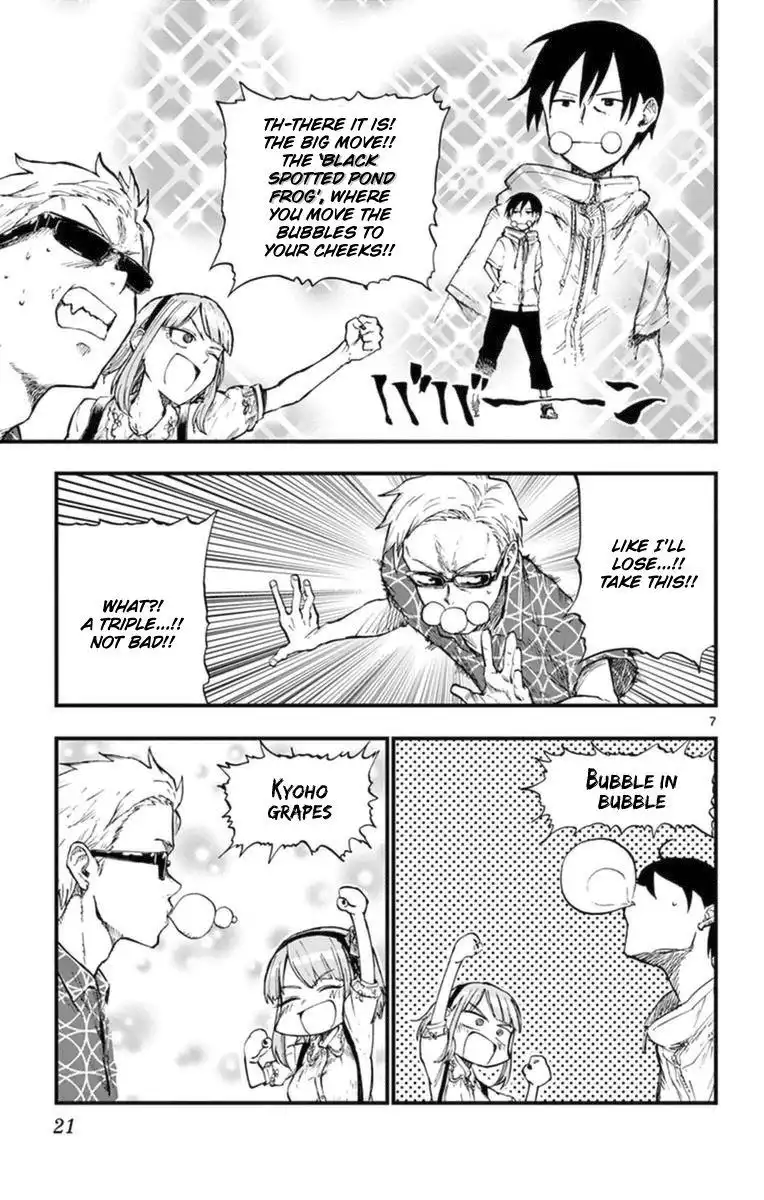 Dagashi Kashi Chapter 94 7